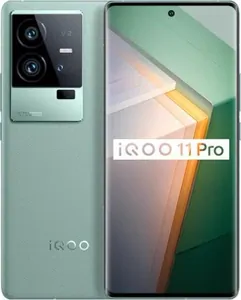 Замена стекла камеры на телефоне IQOO 11 Pro в Санкт-Петербурге